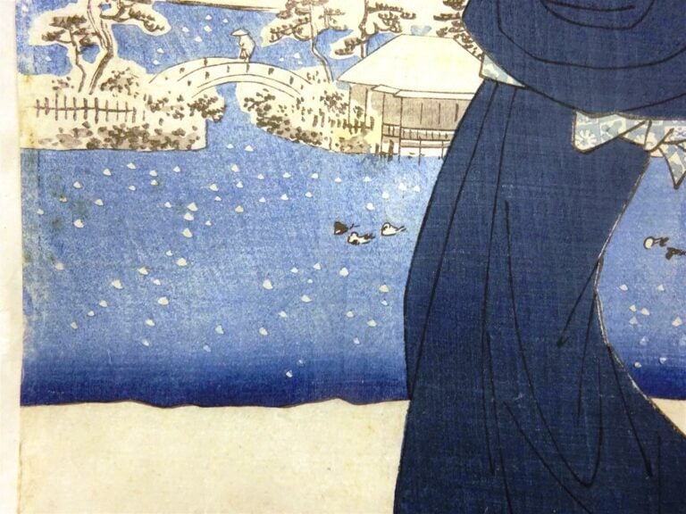 UKIYO-E / Japon - D'après HIROSHIGE - Femme à l'ombrelle - D'un tryptique, feui…