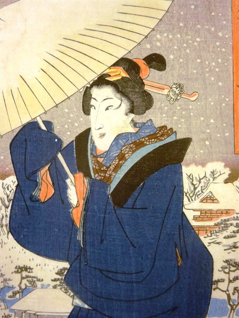 UKIYO-E / Japon - D'après HIROSHIGE - Femme à l'ombrelle - D'un tryptique, feui…