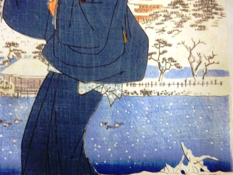 UKIYO-E / Japon - D'après HIROSHIGE - Femme à l'ombrelle - D'un tryptique, feui…