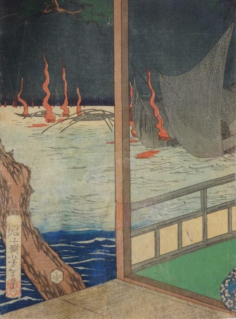 UKIYO-E / Japon - D'après YOSHITOSHI - Pêche nocturne au cormoran - Tryptique d…