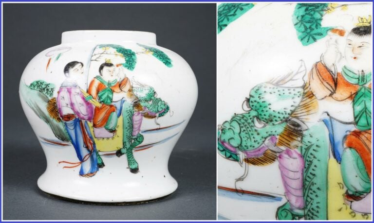 PETITE JARRE EN PORCELAINE A DECOR EMAILLE POLYCHROME DE STYLE QIANJIANG - Chin…
