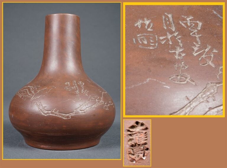 PETIT VASE A GRES / TERRE-CUITE DE STYLE YIXING - Chine, Epoque XXe siècle - A…