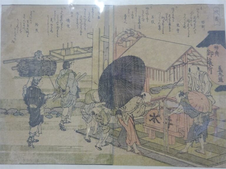 UKIYO-E / Japon - ACCUMULATION DE SIX (6) ESTAMPES DE L'ECOLE D'HOKUSAI d'après…