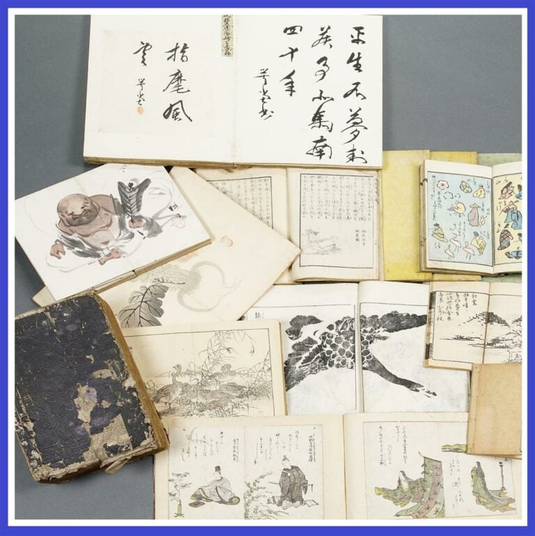 'RYAKUGA TEBIKIGUSA' - LIVRE RENFERMANT QUARANTE-DEUX (42) ESTAMPES EN COULEURS…