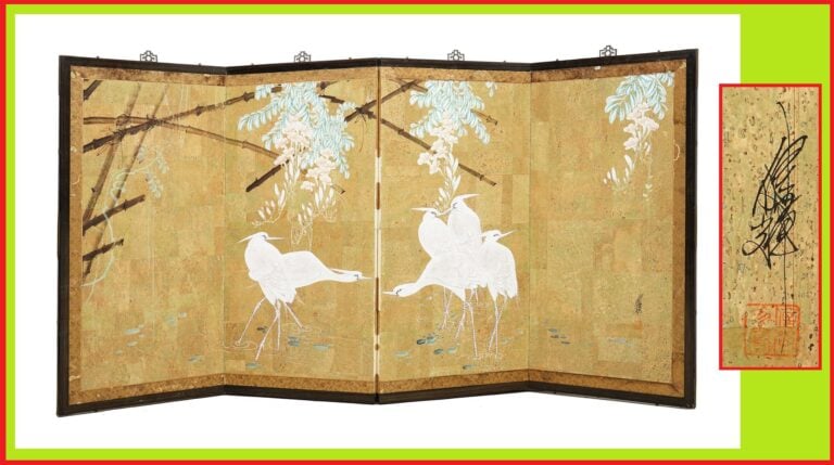 PARAVENT A QUATRE FEUILLES POUR LA CEREMONIE DU THE, BYOBU CHANOYU - Japon, Pér…