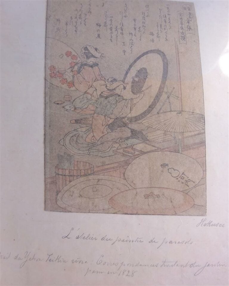 UKIYO-E / Japon - ACCUMULATION DE SIX (6) ESTAMPES DE L'ECOLE D'HOKUSAI d'après…