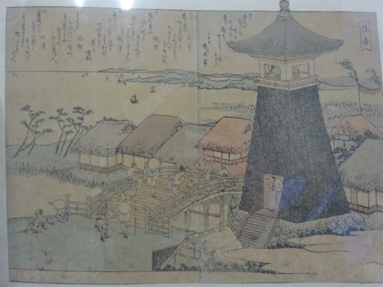 UKIYO-E / Japon - ACCUMULATION DE SIX (6) ESTAMPES DE L'ECOLE D'HOKUSAI d'après…
