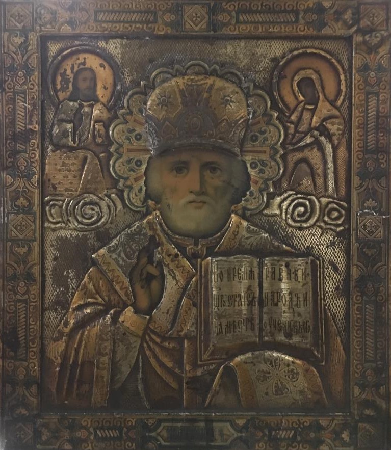 Icône russe en tôle lithographiée sur âme de bois, représentant Saint Nicolas l…