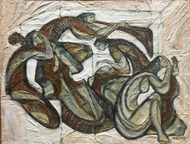 Moshe KATZ (né en 1937). - Composition abstraite - Huile sur toile, signée en b…
