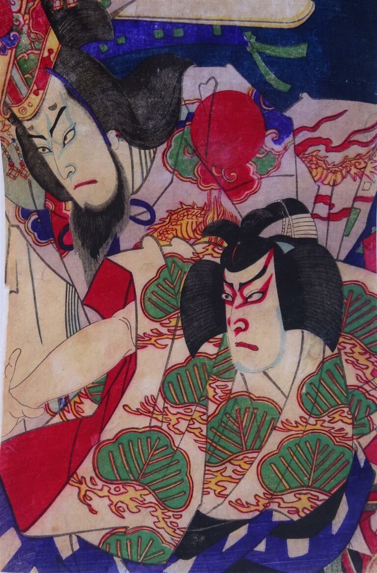 UKIYO-E / Japon - D'après CHIKASHIGE - Acteurs du kabuki - Tryptique d'estampes…