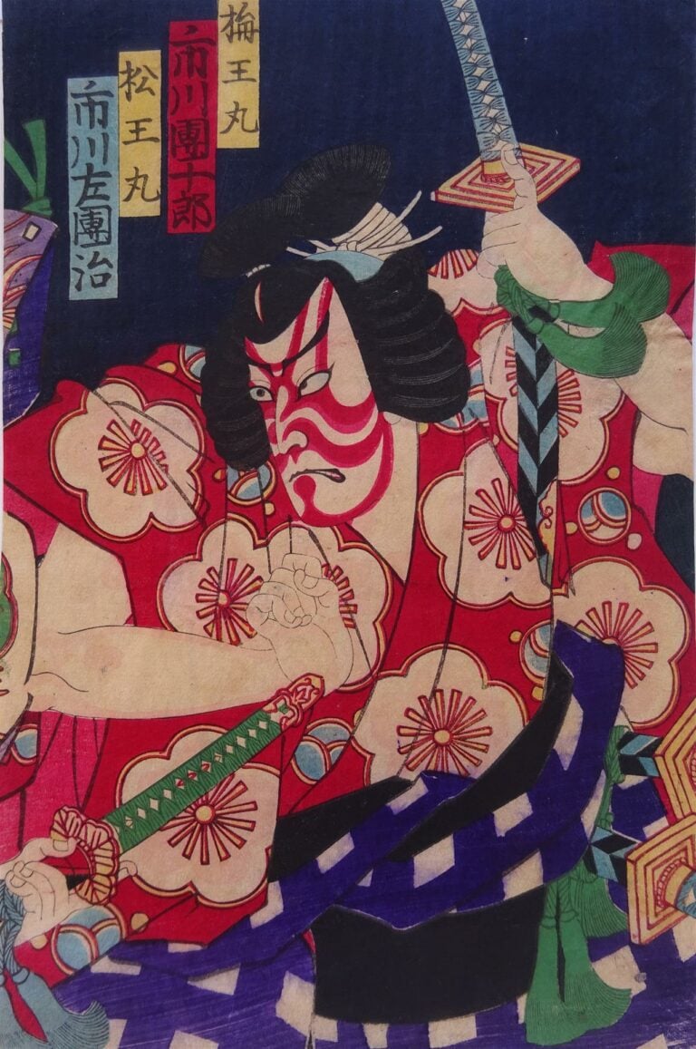 UKIYO-E / Japon - D'après CHIKASHIGE - Acteurs du kabuki - Tryptique d'estampes…