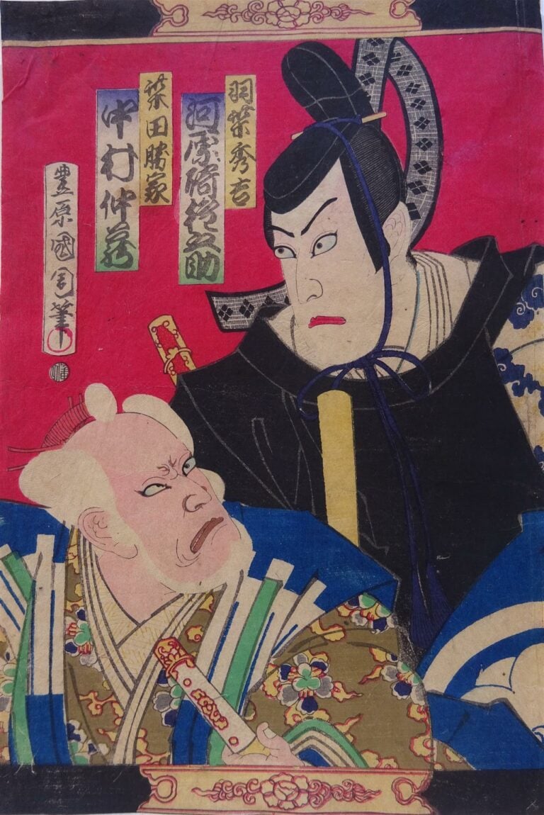 UKIYO-E / Japon - D'après KUNICHIKA - Acteurs du kabuki - Tryptique d'estampes…