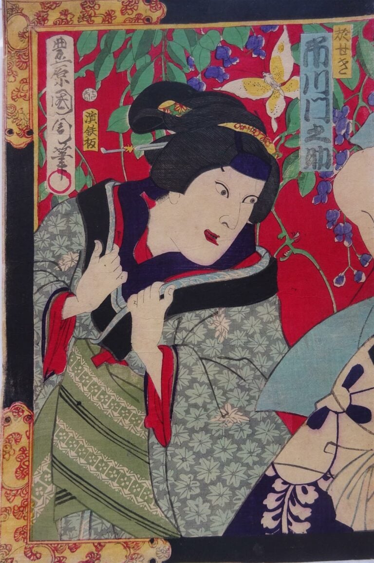 UKIYO-E / Japon - D'après KUNICHIKA - Acteurs du kabuki - Tryptique d'estampes…