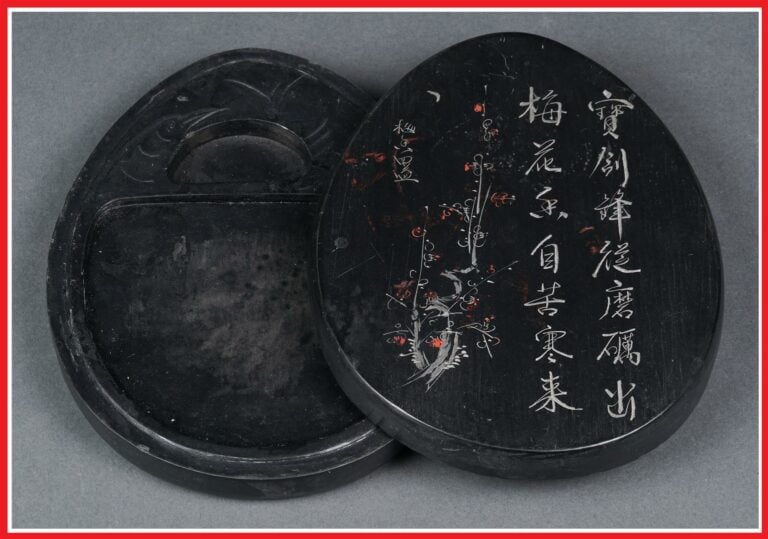 PIERRE A ENCRE COUVERTE PROBABLEMENT EN PIERRE DE DUAN - Chine, Epoque XXe sièc…
