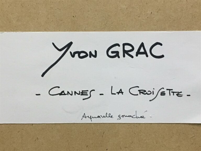 Yvon GRAC (Né en 1945) - Cannes, la Croisette - Aquarelle avec rehauts de gouac…