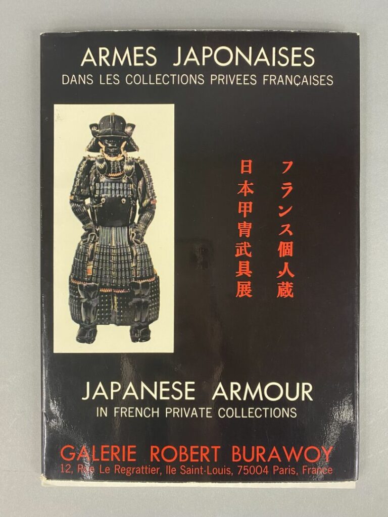 Documentation sur l'art japonais - Ensemble de 5 livres comprenant - - Le sabre…