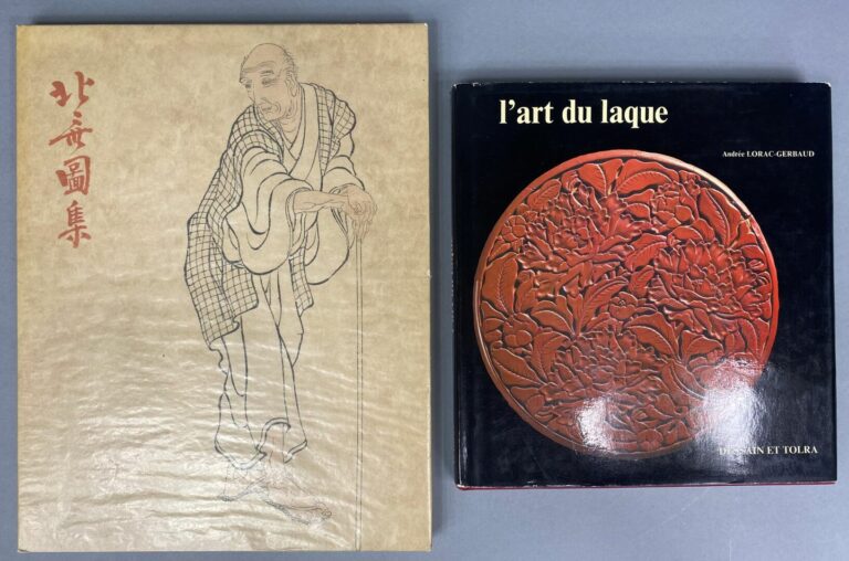 Documentation sur l'Art asiatique - Ensemble de deux livres comprenant : - - L'…