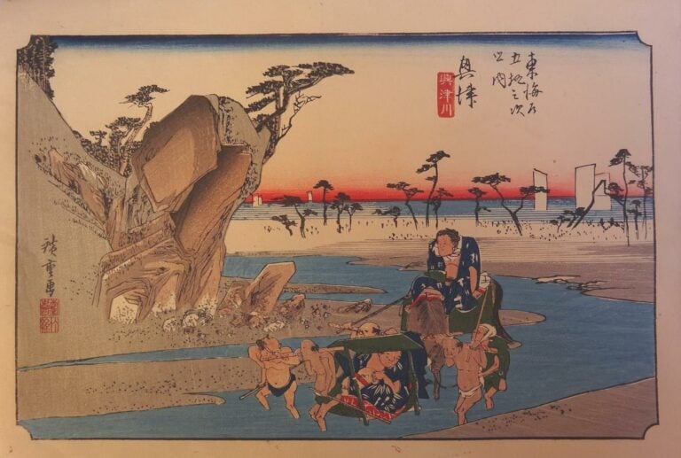 LOT DE DOUZE (12) ESTAMPES JAPONAISES: - > Encre sur papier représentant un ois…