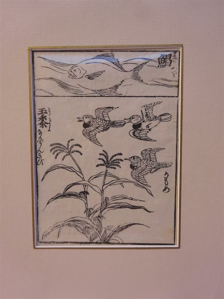 LOT DE DOUZE (12) ESTAMPES JAPONAISES: - > Encre sur papier représentant un ois…