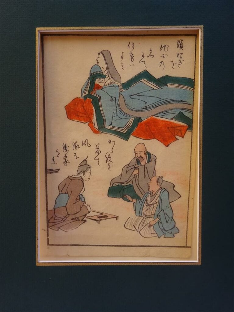 LOT DE DOUZE (12) ESTAMPES JAPONAISES: - > Encre sur papier représentant un ois…