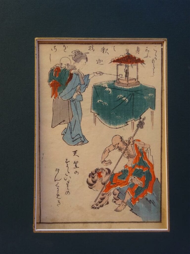 LOT DE DOUZE (12) ESTAMPES JAPONAISES: - > Encre sur papier représentant un ois…
