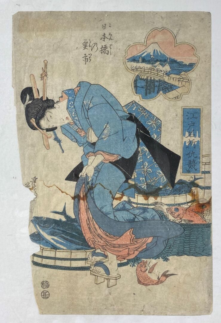 Utagawa Kunisada I (Toyokuni III) (1786-1864) - - Oban tate-e de la série Edo m…