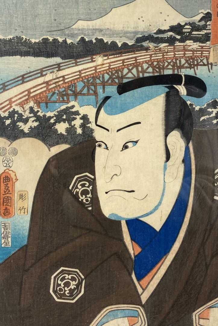 Utagawa Kunisada I (Toyokuni III) (1786-1864) - - Oban tate-e de la série Edo m…