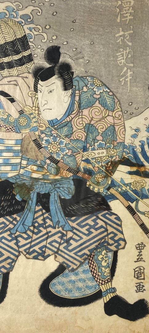 Utagawa Kunisada I (Toyokuni III) (1786-1864) - - Oban tate-e de la série Edo m…