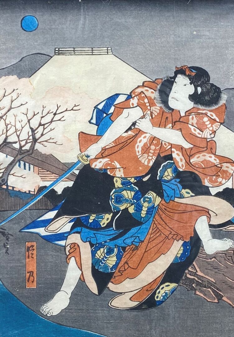 Japon, fin XIXe - Ensemble de six estampes certaines faisant partie d'un tripty…