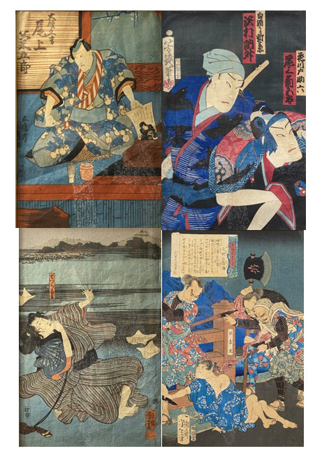JAPON - Ensemble de quatre estampes japonaises: - - Tsukioka Yoshitoshi (1839-1…