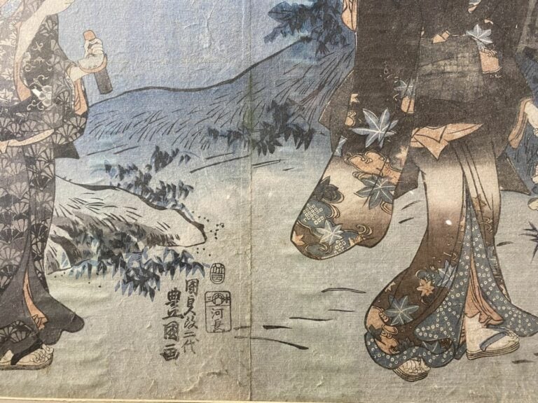 * Japon - Triptyque - Estampes - 35 x 75 cm - (piqures, taches, pliures)
