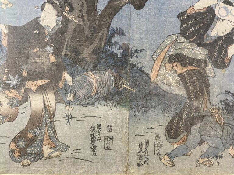 * Japon - Triptyque - Estampes - 35 x 75 cm - (piqures, taches, pliures)