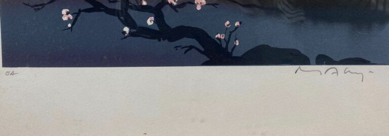 Ecole du XXe siècle - Cerisier en fleurs - Epreuve d'artise - Signée en bas à d…