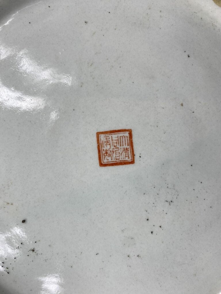 Chine, XXe siècle - Paire de pots à gingembre en céramique émaillée à décor d'a…