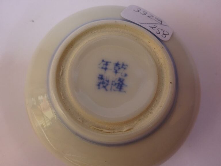 LOT DE DEUX (2) BOÎTES A ENCRER LES TAMPONS EN PORCELAIN BLEU BLANC - Chine, Ep…