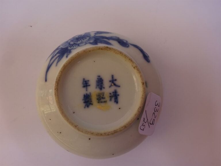 LOT DE DEUX (2) BOÎTES A ENCRER LES TAMPONS EN PORCELAIN BLEU BLANC - Chine, Ep…