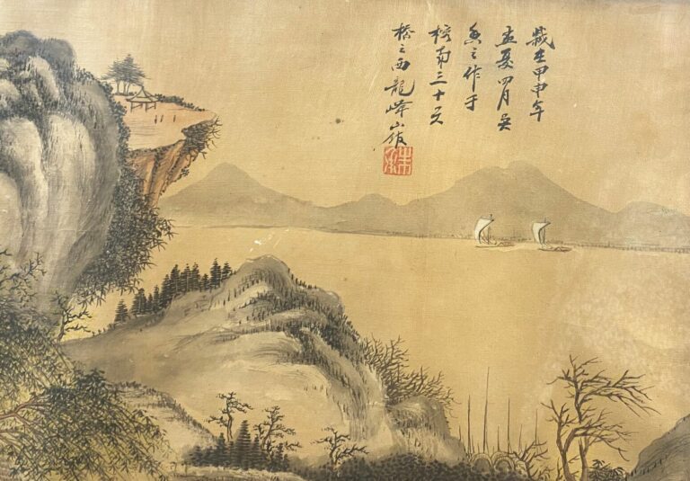 Chine - Paysage au bateau sur un fleuve parmi les monts rocheux. - Peinture sur…
