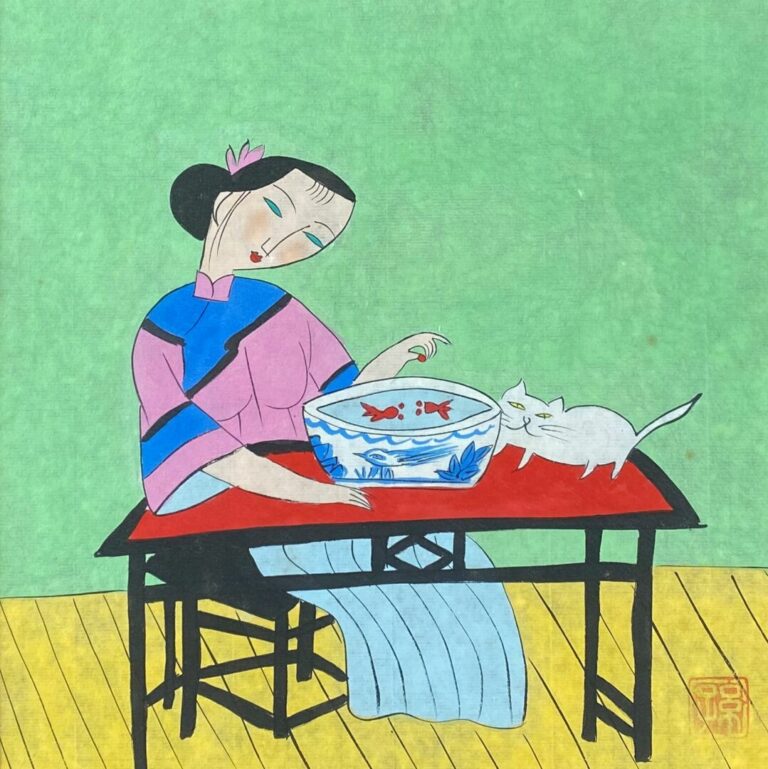 HU Yongkai (né en 1945) - Femme aux poissons et au chat - Estampe en couleurs -…