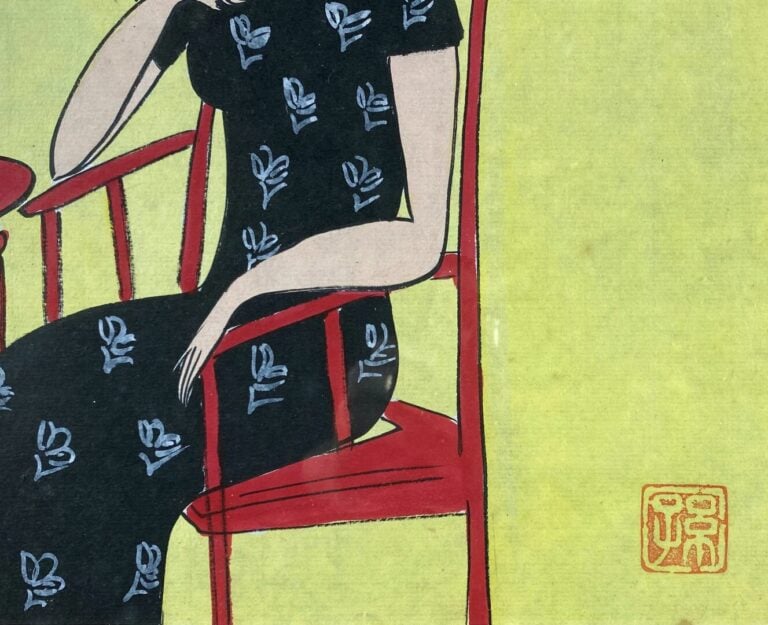 HU Yongkai (né en 1945) - Femme à l'éventail dans un intérieur - Estampe en cou…
