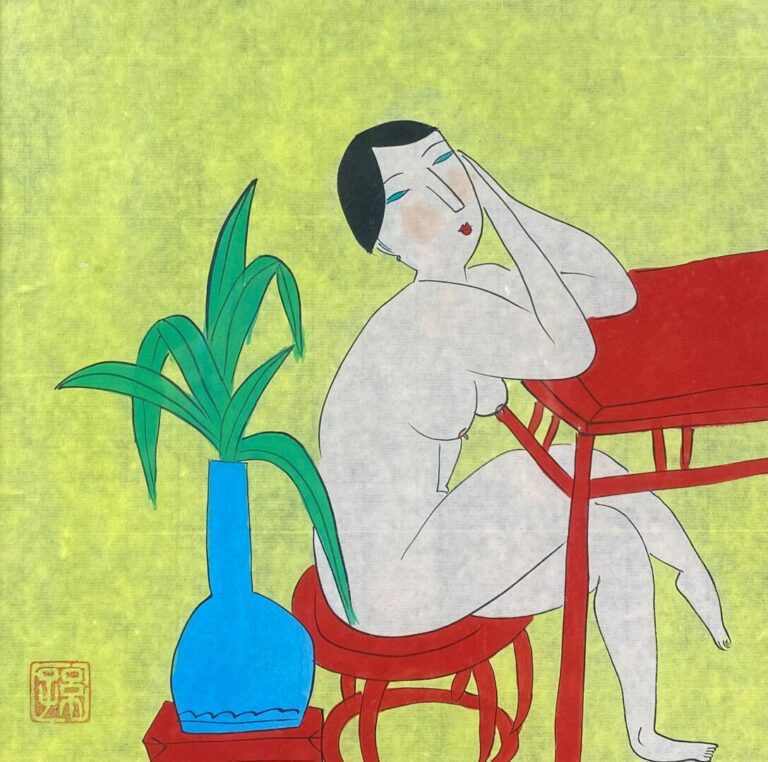 HU Yongkai (né en 1945) - Femme nue assise - Estampe en couleurs - Cachet en ba…