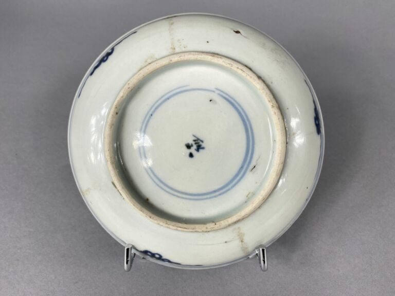 Vietnam - Coupe en porcelaine à décor bleu blanc d'oiseaux branchés - Marque au…