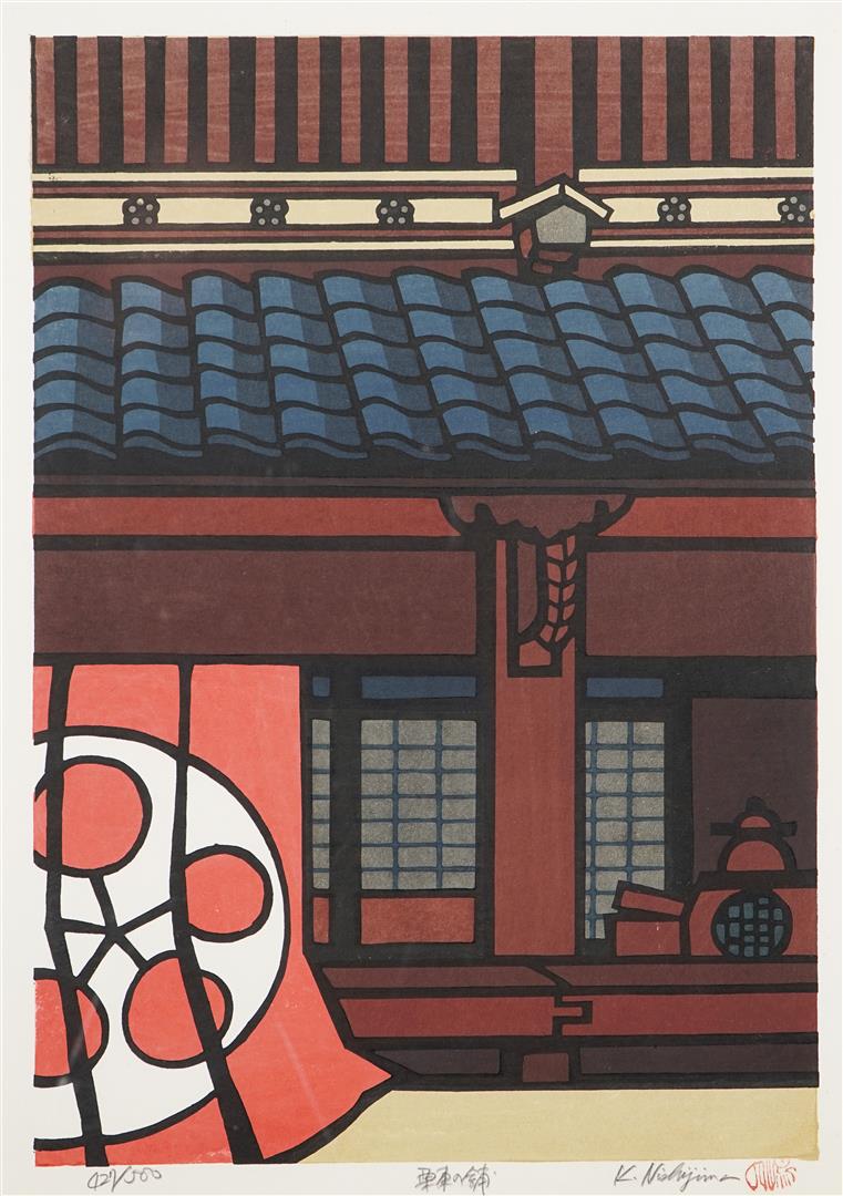 NISHIJIMA Katsuyuki (Japon, Né à Yamaguchi, 1945-) - Village à la bannière au M…
