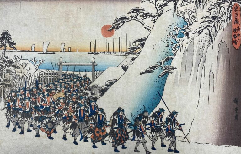Utagawa Hiroshige (1797 -1858) - Oban yoko-e de la série Chushingura, Les loyau…