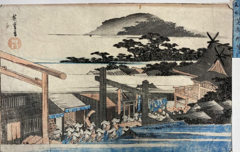 Utagawa Hiroshige (1979-1858) - Oban yoko-e de la série Toto meisho, Vues célèb…