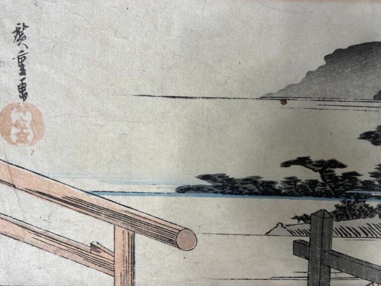 Utagawa Hiroshige (1979-1858) - Oban yoko-e de la série Toto meisho, Vues célèb…