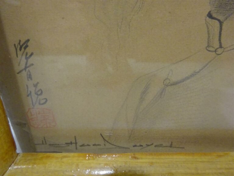Nguyen Huu DUYET (XXe) - Portrait d'un vieil annamite - Crayon et estompes sur…