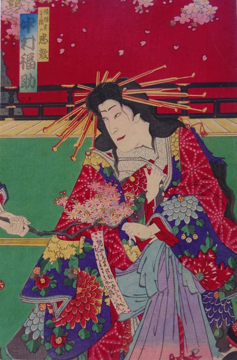 UKIYO-E / Japon - D'après KUNICHIKA - Acteurs du kabuki - Tryptique d'estampes…