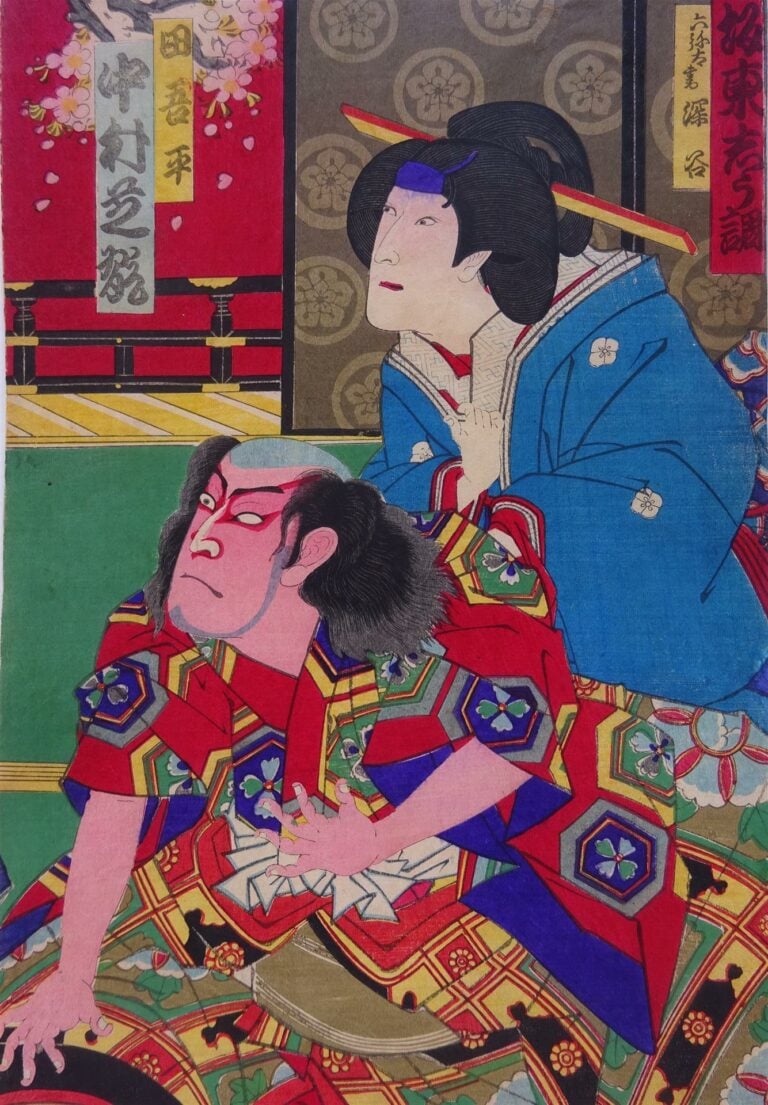 UKIYO-E / Japon - D'après KUNICHIKA - Acteurs du kabuki - Tryptique d'estampes…