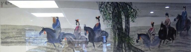 Encre et aquarelle représentant six femmes à cheval - L: 40cm - l: 150 cm (appr…