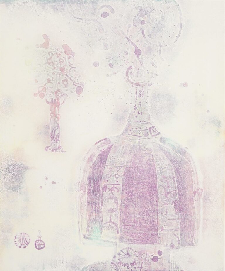 D'après Shoichi HASEGAWA (Japon, 1929-) - "Ombre et lumière" et "Jardin enchant…